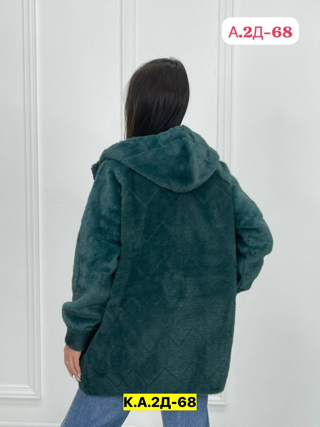 кардиган альпака,кардиган из альпаки,кардиган,женские кардиганы,кардиган женский альпака