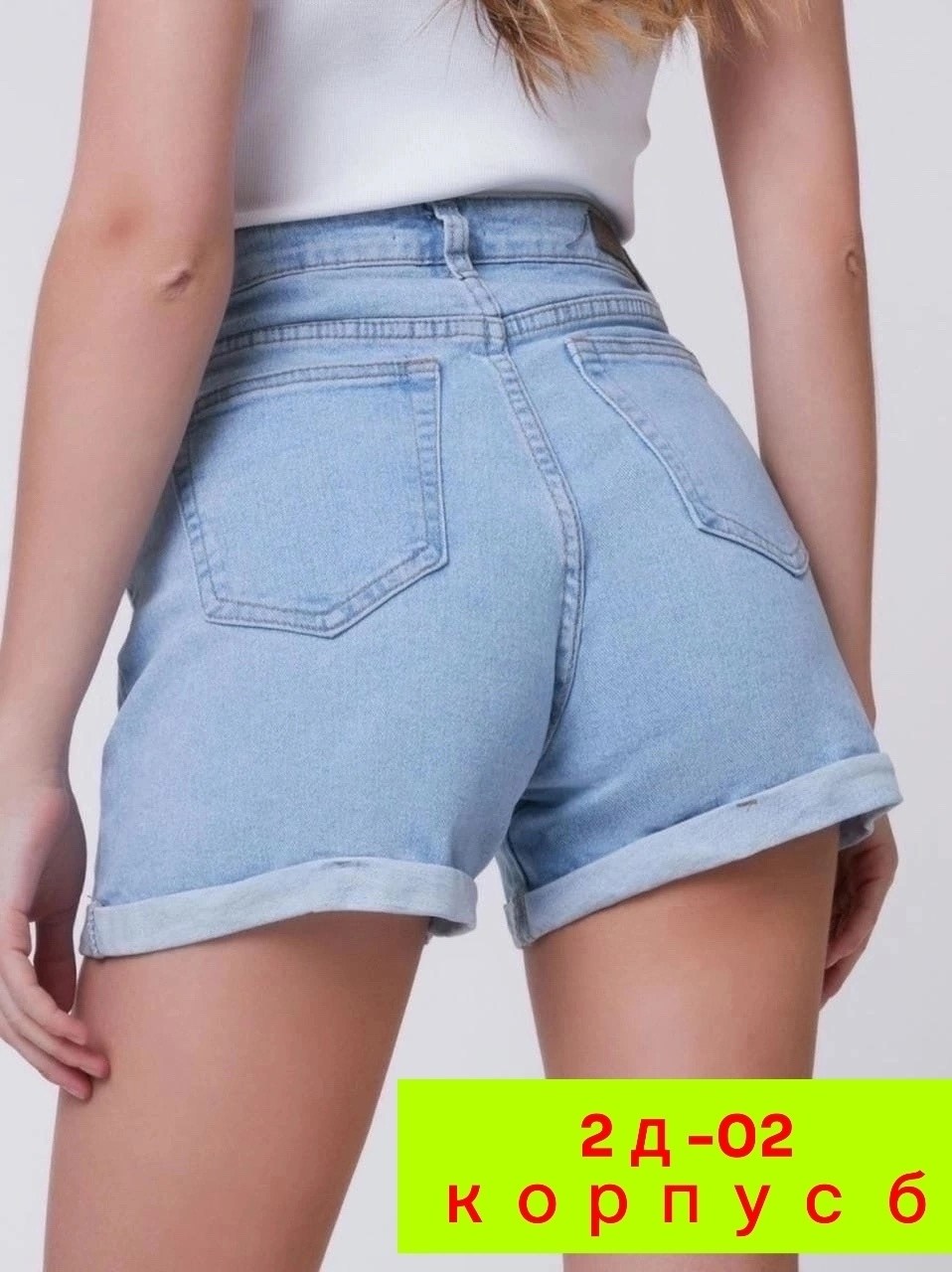 джинсовые шорты,джинсовые шорты женские,шорты женские,джинсовые шорты 2026 женские,шорты женские джинсовые
