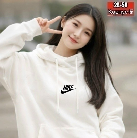 худи женское nike,женская толстовка,толстовка,толстовка с капюшоном,женская толстовка nike