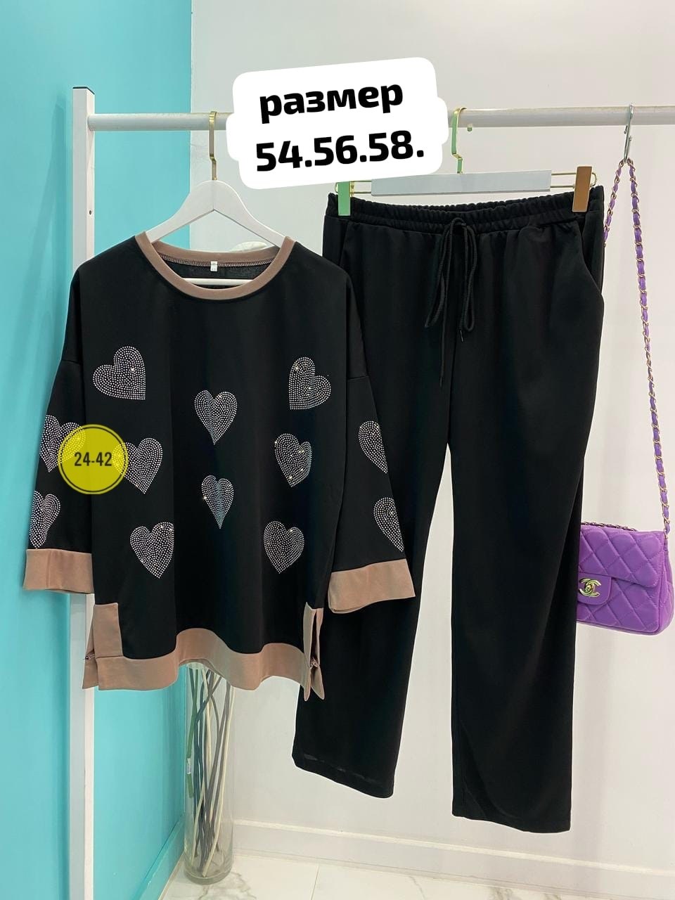 костюм двойка женская,кофта женская, ,костюм двойка,кофта свободная