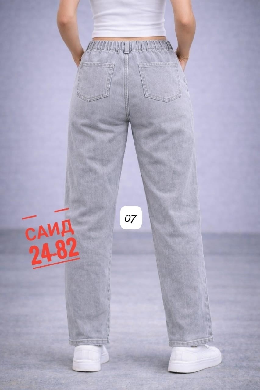 джинсы женские бежевые,бежевые джинсы,брюки мом вельветовые,брюки джинсы,женские джинсы