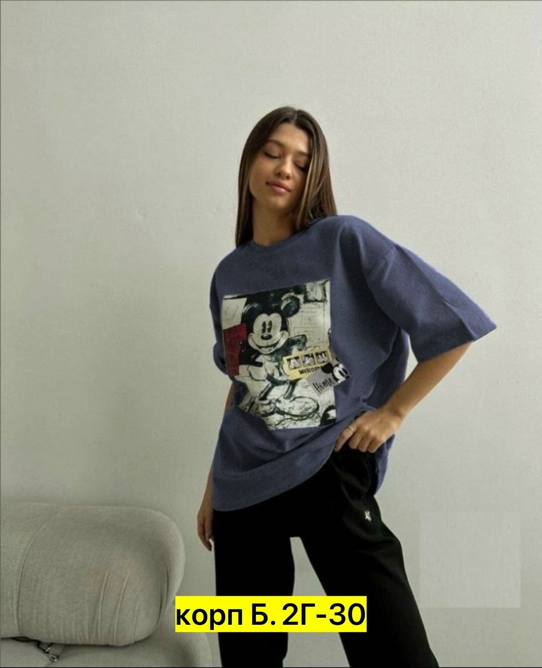 футболки женская оверсайз,футболки женская,, ,футболки женские с принтом