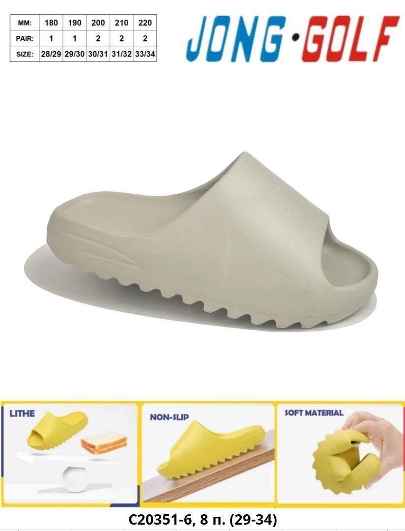 шлепки yeezy slide,шлепанцы yeezy slide,adidas yeezy slide,летние тапочки,женские шлепанцы