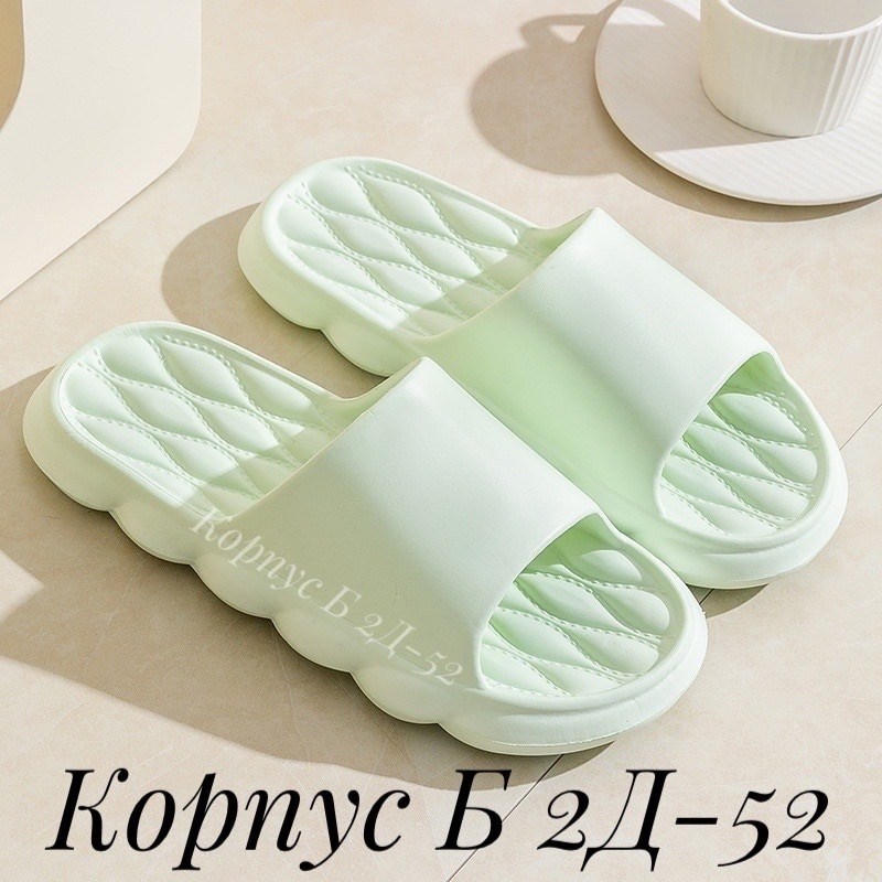 тапочки для дома,шлёпанцы женские,летние тапочки,,шлепанцы на плоской подошве