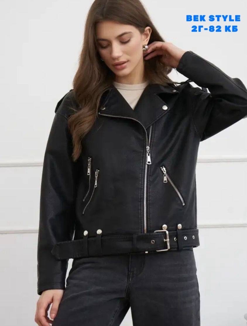 куртка косуха,куртки кожаные женские,куртка косуха женская кожаная,куртка кожаная,косуха
