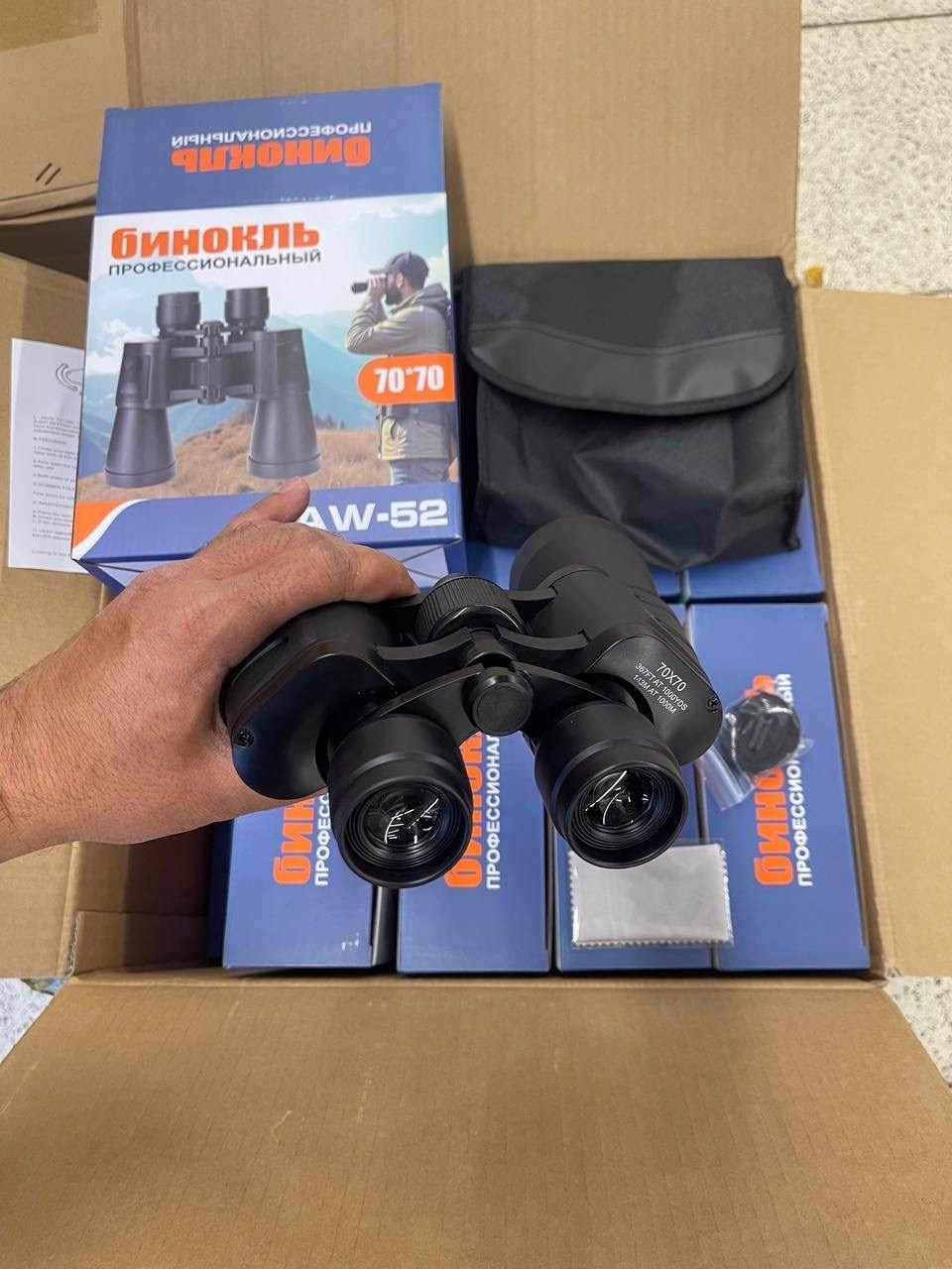 бинокли бинокль,бинокль профессиональный,бинокль профессиональный мощный,бинокль,мощный бинокль