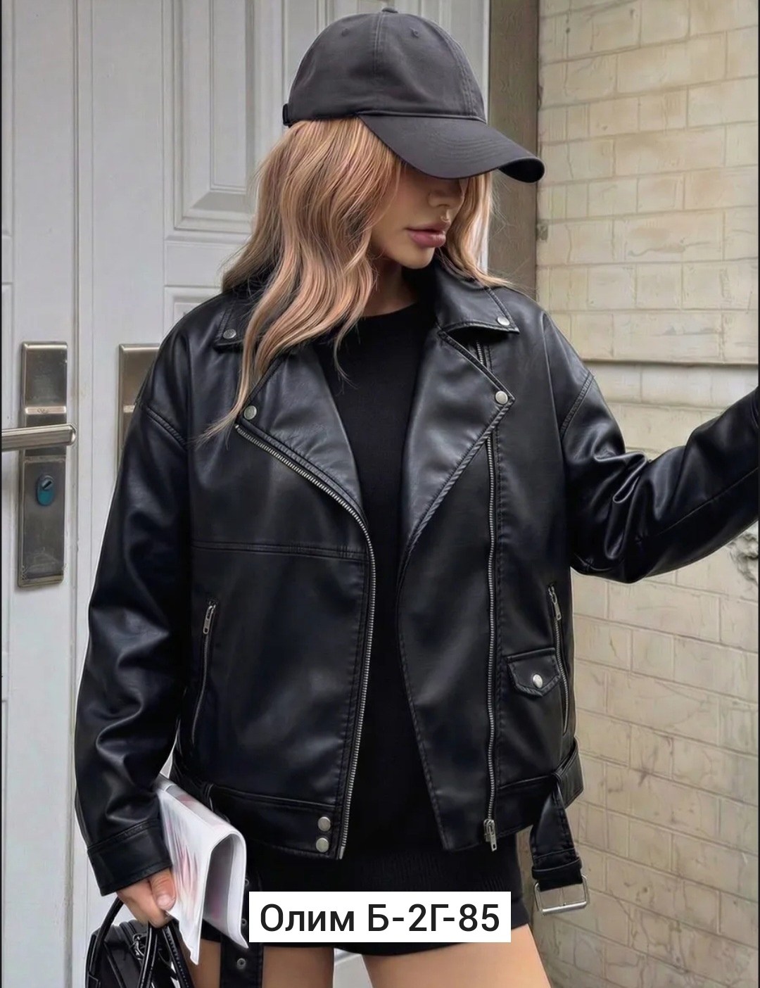 куртка косуха h&f b женская оверсайз арт: 28918766,куртка косуха oversize кожаная,женская куртка кожаная косуха,куртка косуха,кожаная куртка косуха