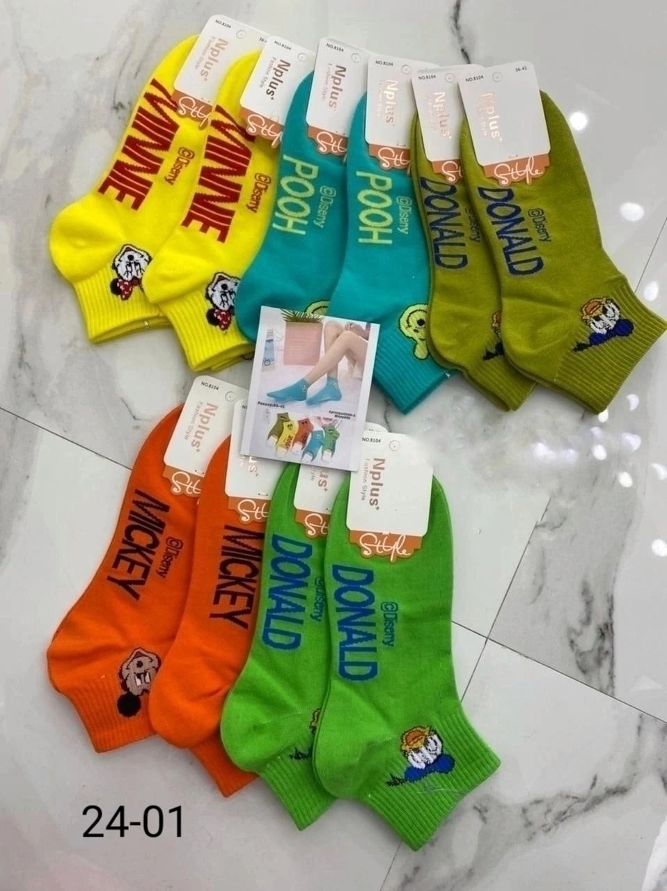носки женские,носки женские 10 пар,женские короткие носки набор,носки женские р,женские носки amigobs авокадо цветные сетка 3005
