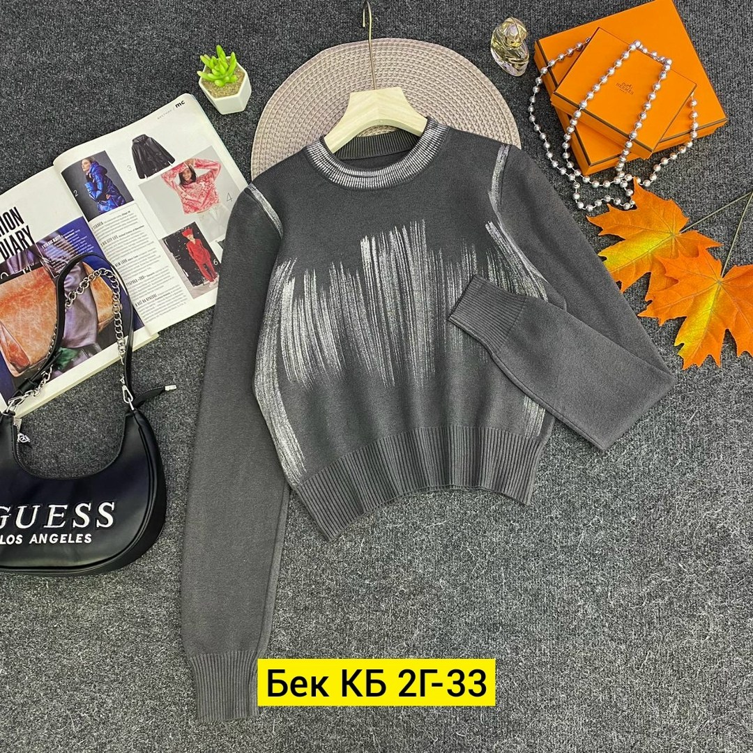 кофта женская,свитера женские,джемпера женские,свитер,женский свитер кофта