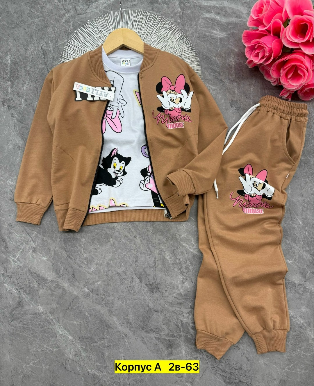 костюм детский,детские костюмы,комплект костюм,стильный детский костюм,костюм двойка