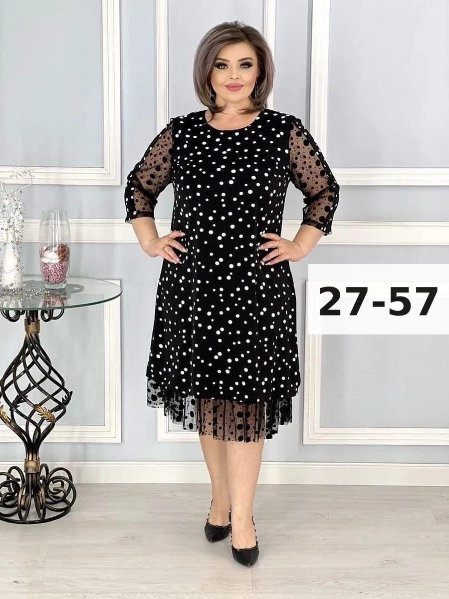 платье больших размеров в горошек,вечернее платье больших размеров нарядное в горошек saliya brand,женское праздничное платье больших размеров,платье вечернее больших размеров нарядное в горошек,плать