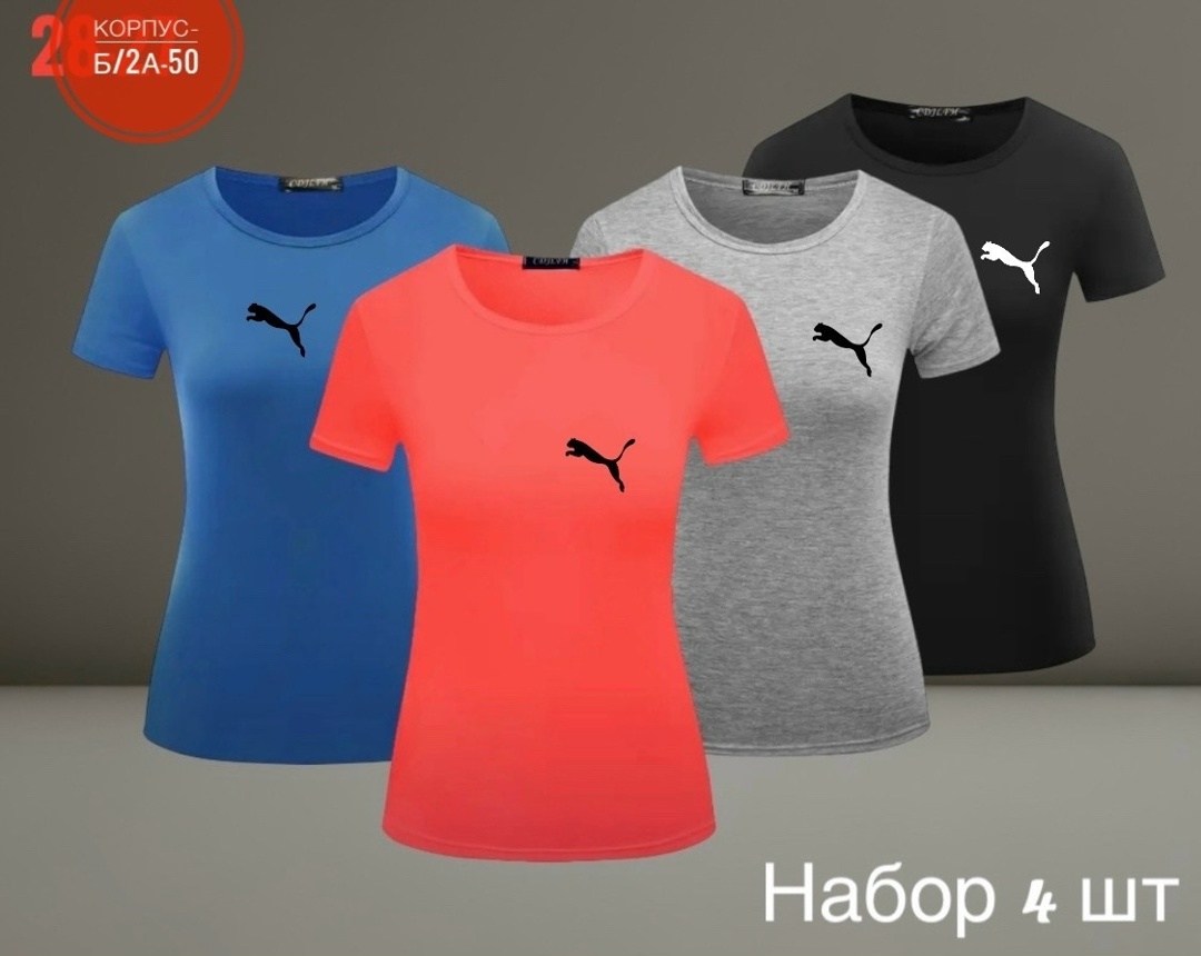 женская футболка puma,футболка пума женская,женская футболка,женская спортивная футболка,футболка puma