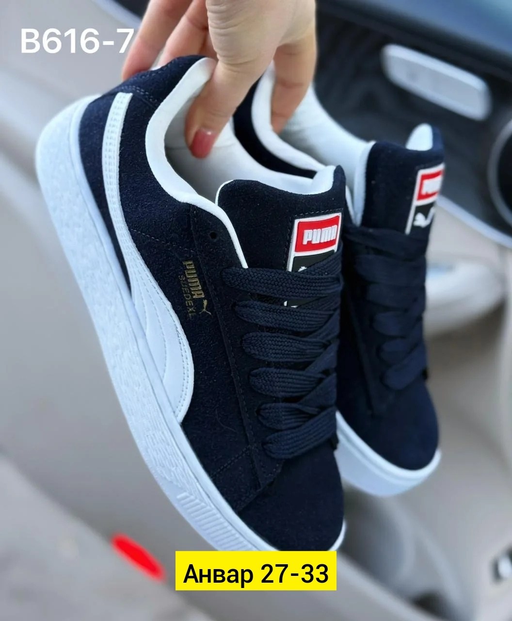 ,кроссовки женскиe,женская ,кроссовки puma,кроссовки мужской puma