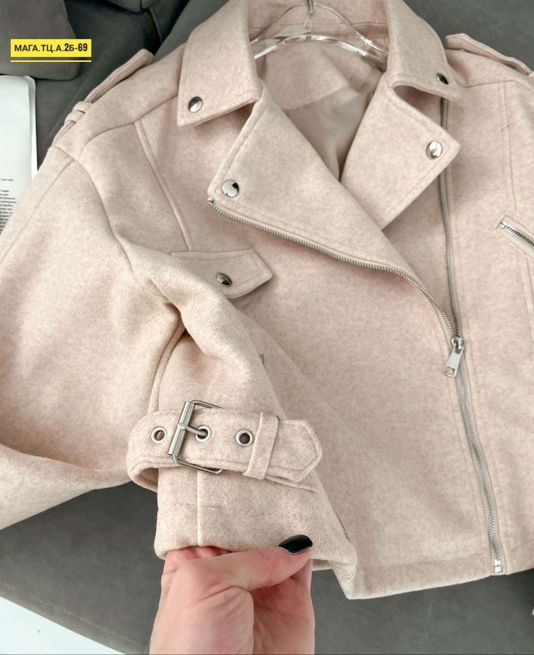 куртка косуха женская,куртка косуха,куртка женская,замшевая куртка косуха yar 22379537,косуха женская