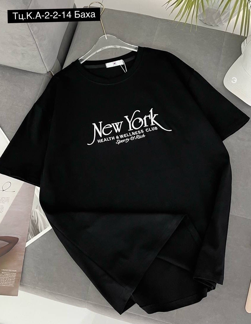 футболка оверсайз женская,футболка женская,футболка,футболки модные,футболка оверсайз