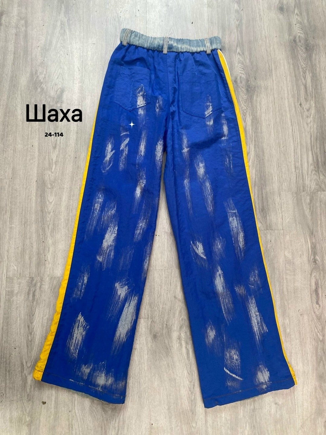 джинсы широкие,брюки джинсы,джинсы комбинированные,женские джинсы,джинсы с лампасами