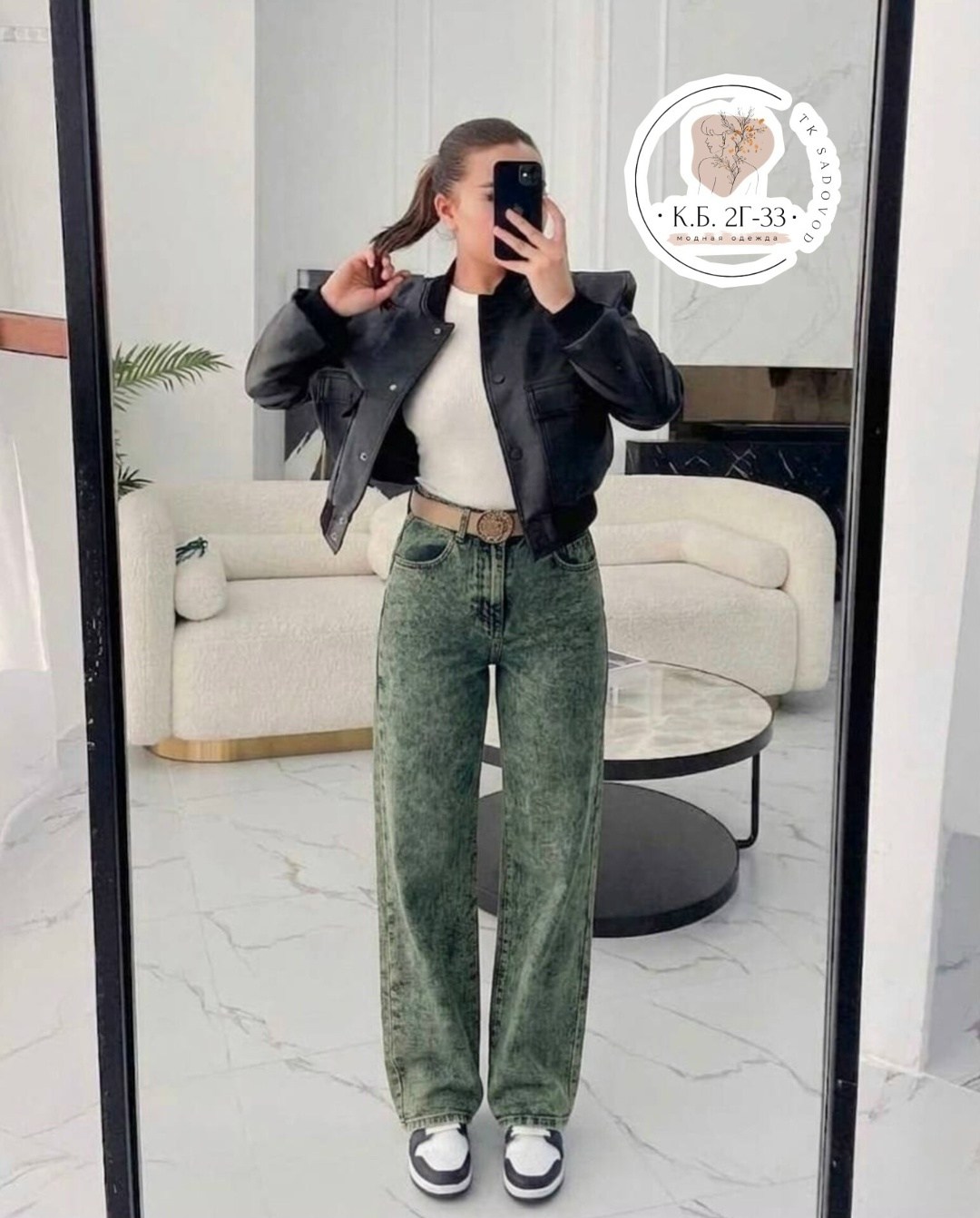 стильные женские джинсы,мешковатые широкие джинсы deeptown y2k,широкие прямые джинсы,джинсы женские широкие,брюки джинсы