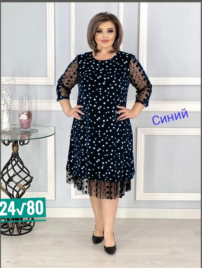 вечернее платье больших размеров нарядное в горошек saliya brand,платье больших размеров в горошек,женское праздничное платье больших размеров,платье вечернее больших размеров нарядное в горошек,плать