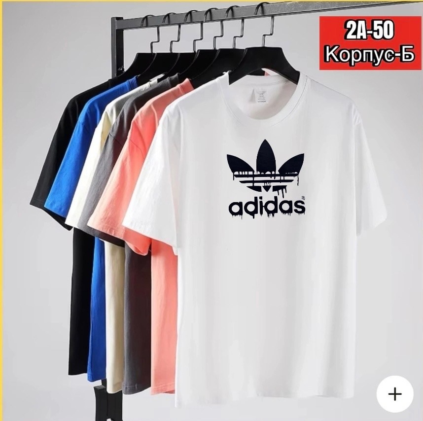 футболка мужская adidas,adidas originals adidas,футболка adidas,адидас футболка,adidas original