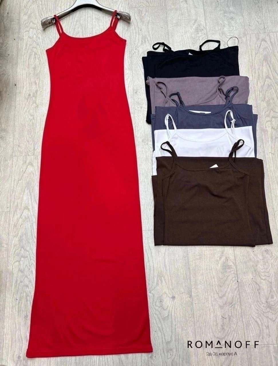 платье облегающее,красная платья,длинное платье,платье вечернее,платья