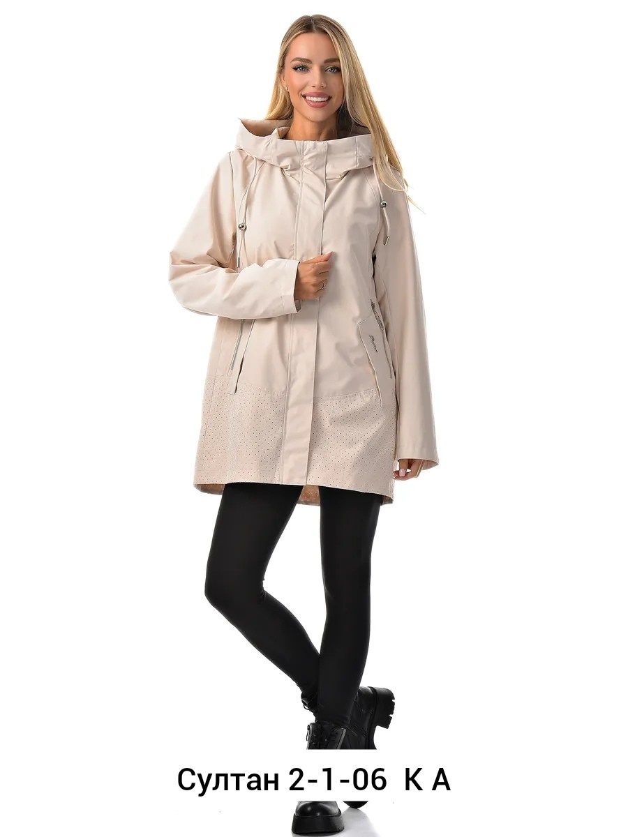 куртка демисезонная женская,куртка демисезонная,пальто демисезонная,куртка женская,удлиненная куртка