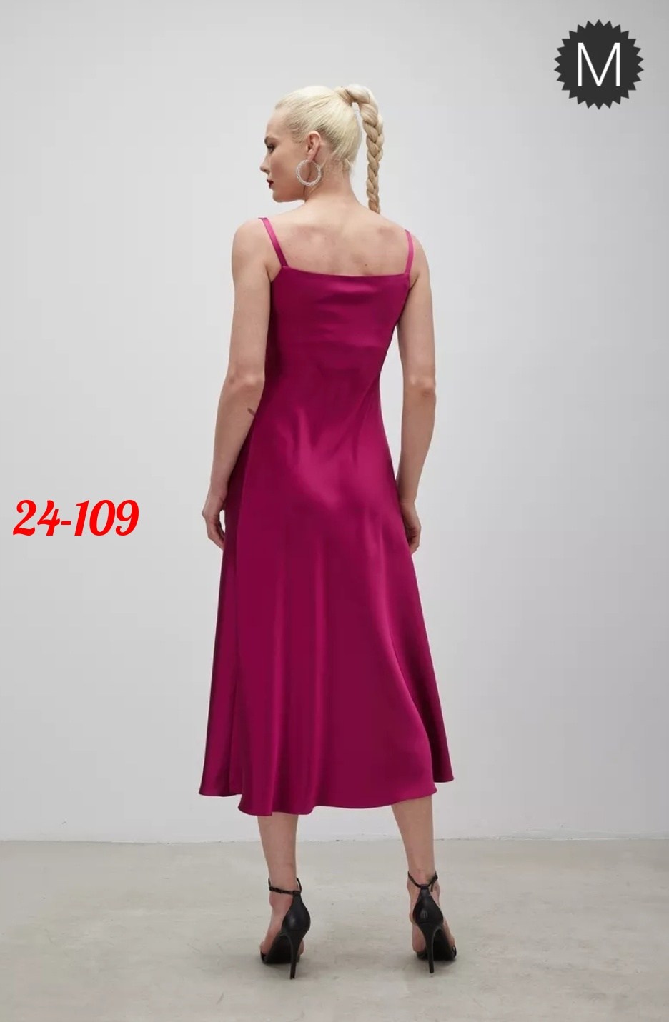 платье-комбинация,атласное платье,малиновое платье,платье-комбинация цвета фуксии,платье шелковое