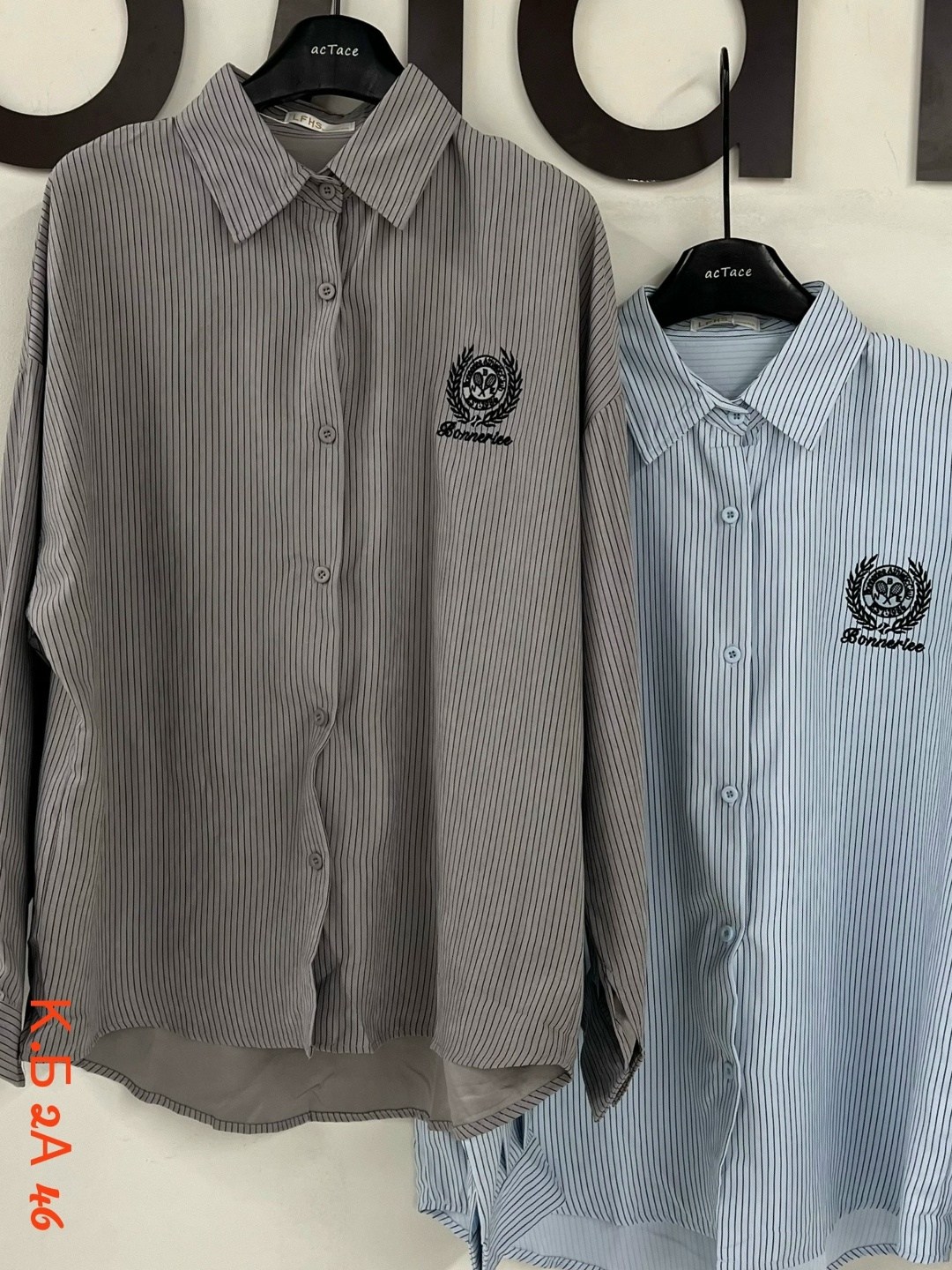 рубашка женская,рубашка стильная,рубашка,рубашка в полоску,женские блузки и рубашки