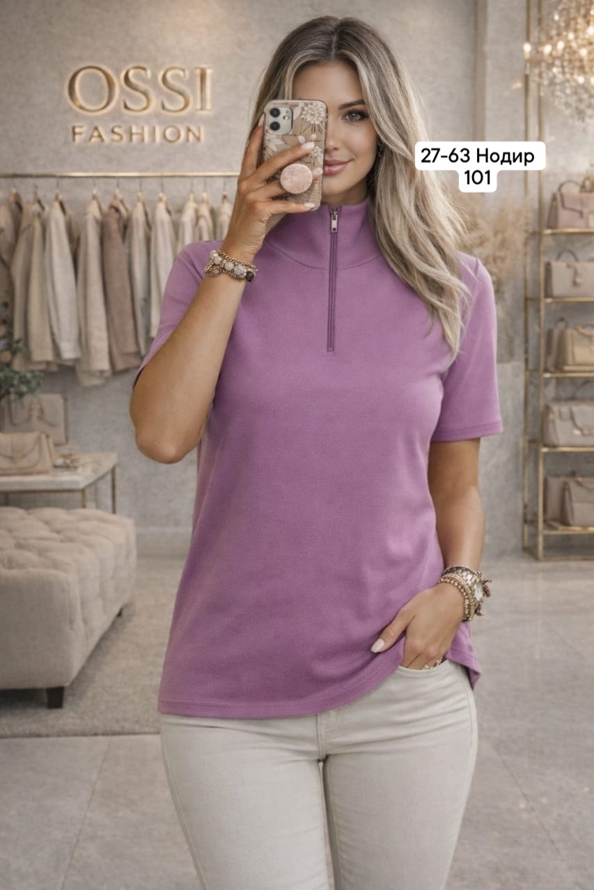 женская кофта,женская толстовка,свитшот женская,женские джемпера,женская футболка