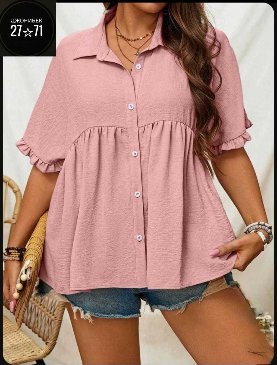 блузка стильная,,рубашка женская,женские блузки и рубашки,стильная рубашка