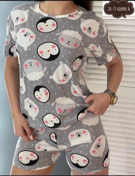 Домашняя одежда