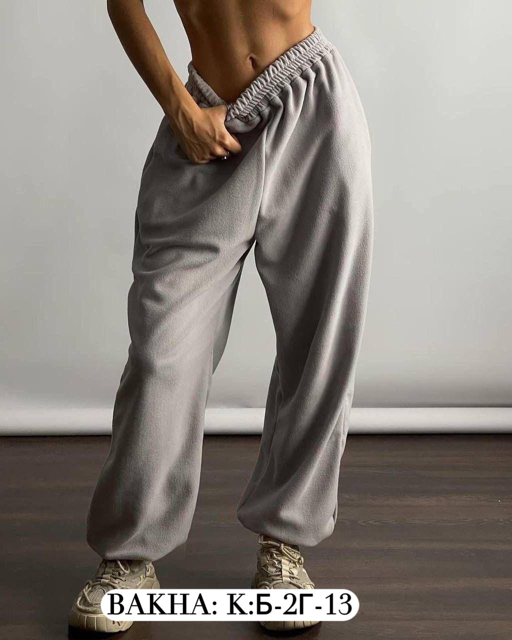 комбинезон на флисе,женский костюм на флисе,костюм свободного кроя,комбинезон женский на флисе,флисовый комбинезон женский