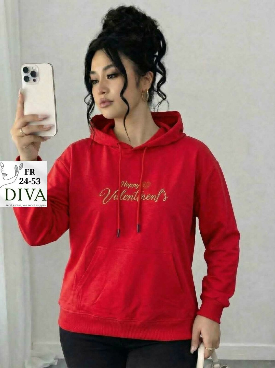 свитшот женская,женская толстовка,толстовка стиль,женская кофта,толстовка