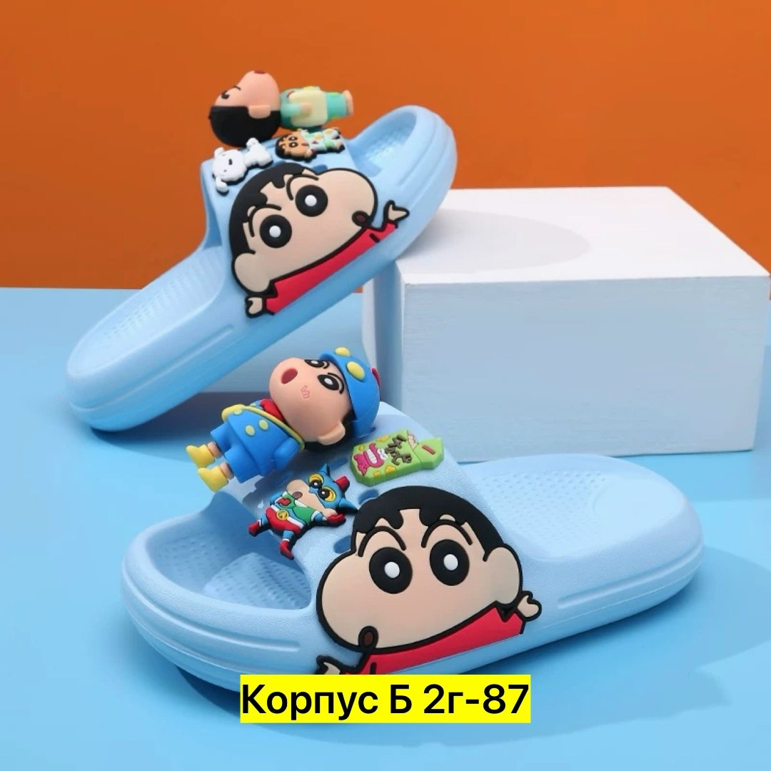 ,детские шлепанцы,детские тапочки, детская,сандалии детские