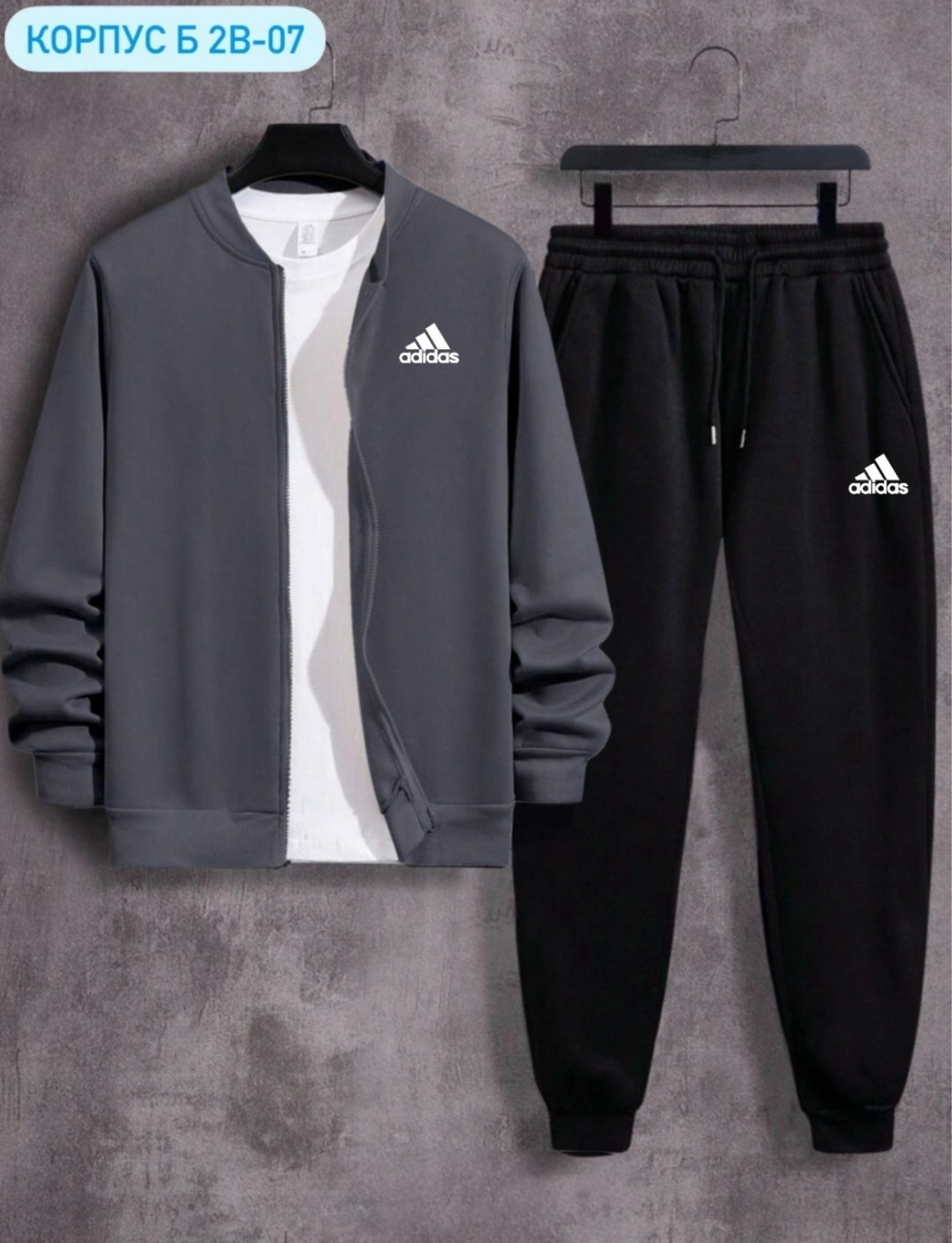 костюм спортивный мужской,спортивный костюм,костюм мужской,одежда спортивная,мужской костюм двойка
