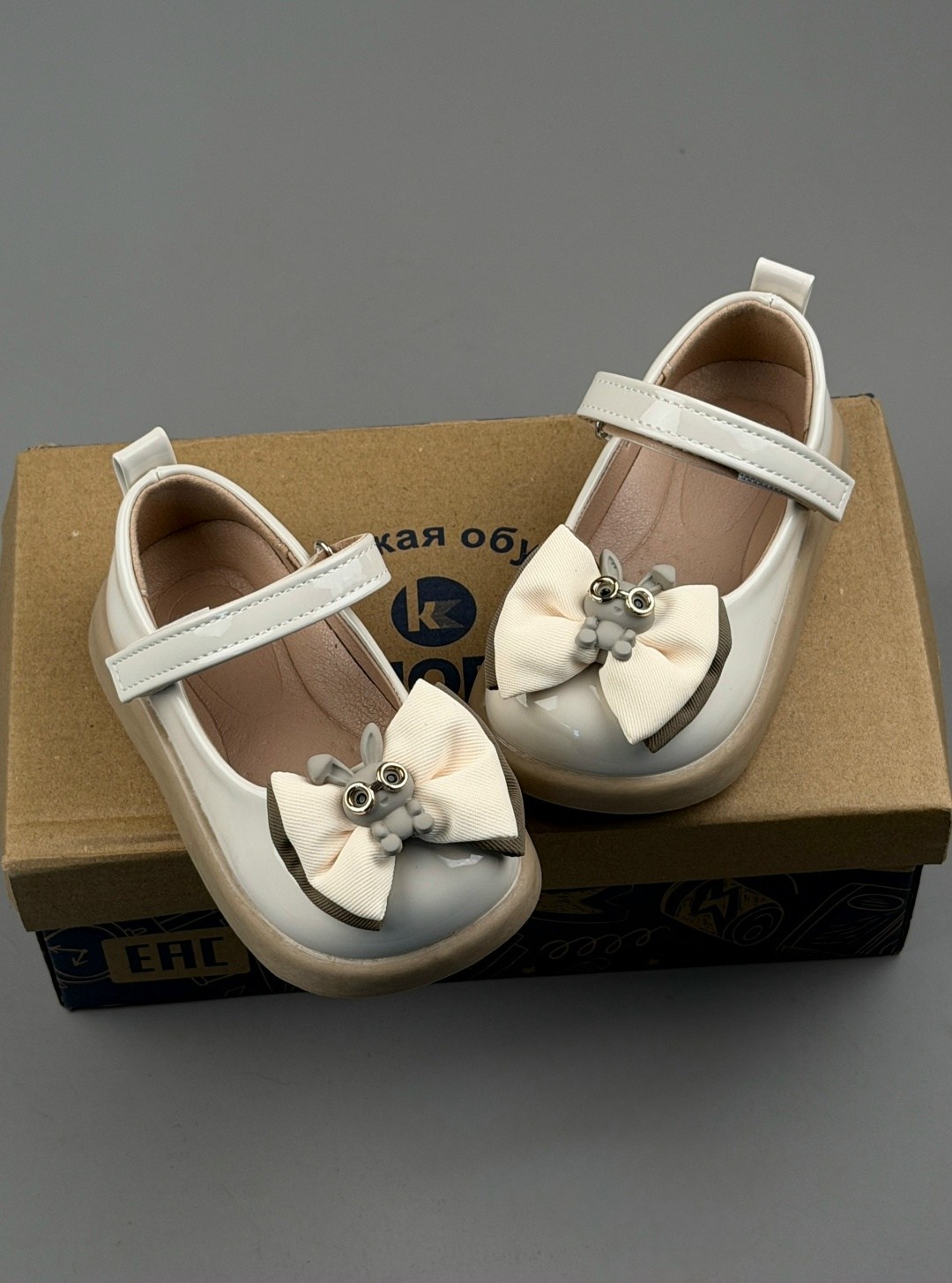 ,туфли для девочек,детские туфли,туфли детская,туфли для девочки капитошка