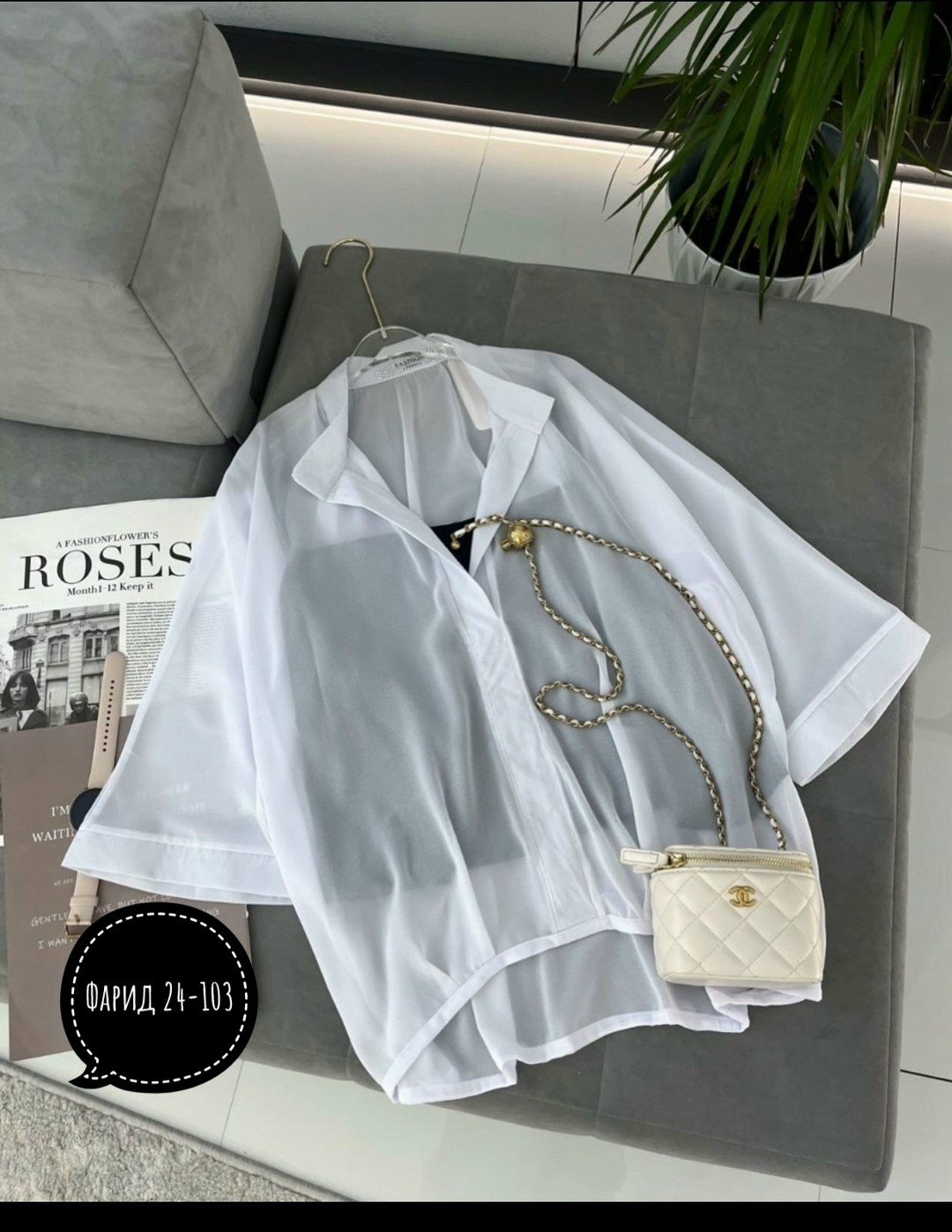 шифоновая рубашка,женская шифоновая блузка,шифоновая блуза,блузка из шифона,блузка шифоновая