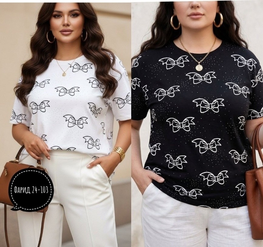 футболки женская,женские футболки с принтом,футболки для девочек,футболка,летние футболки