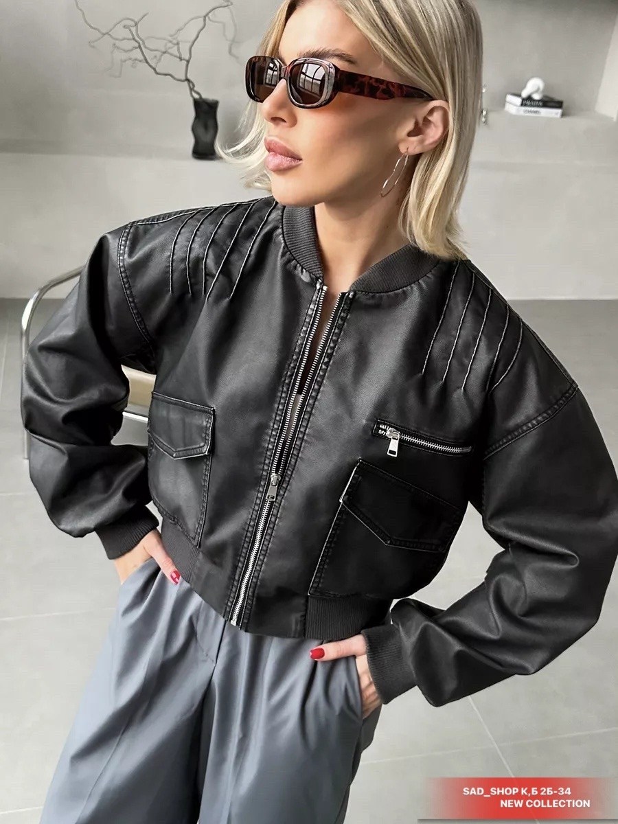 кожаный женский бомбер,кожаный бомбер,бомбер женский,верхняя одежда duna женская кожаный бомбер,коричневый кожаный бомбер