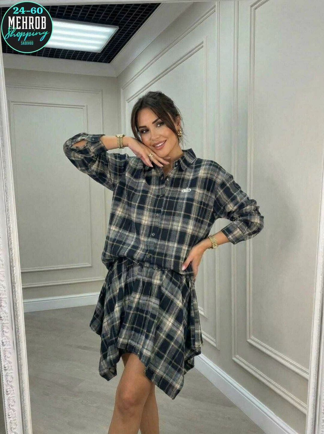 костюм юбка с рубашкой в клетку,костюм с юбкой и рубашкой,костюм с юбкой в клетку,костюм женский с юбкой,костюм женский с юбкой и рубашкой