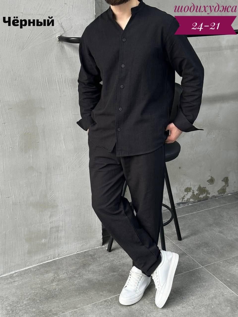 костюм двойка для мужчин лен,костюм двойка для мужчин флис,костюм летний мужской,мужская мода,мужская спортивная одежда