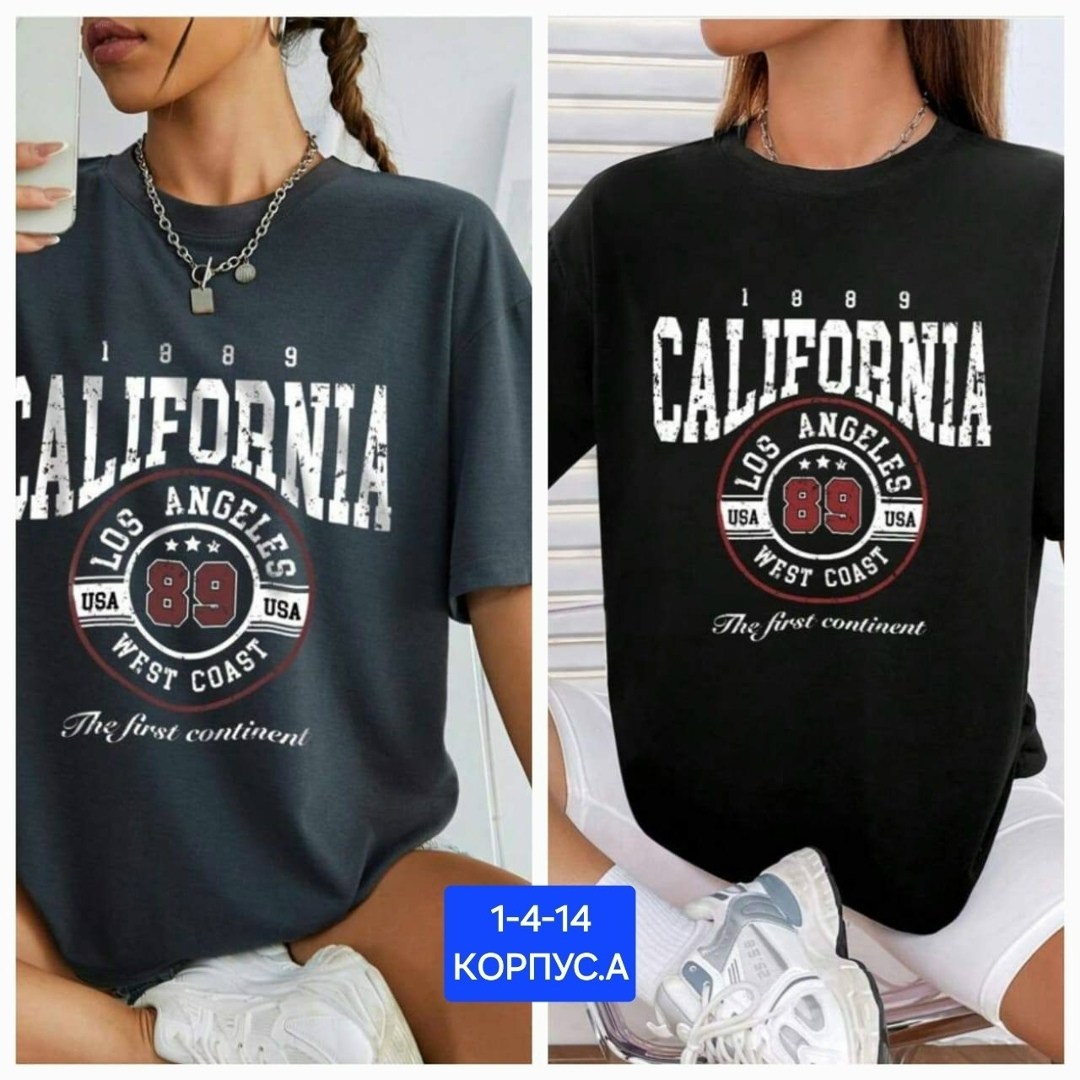 футболки оверсайз с принтами,футболки женская оверсайз с принтом,футболки женская,футболки оверсайз женские,футболки оверсайз