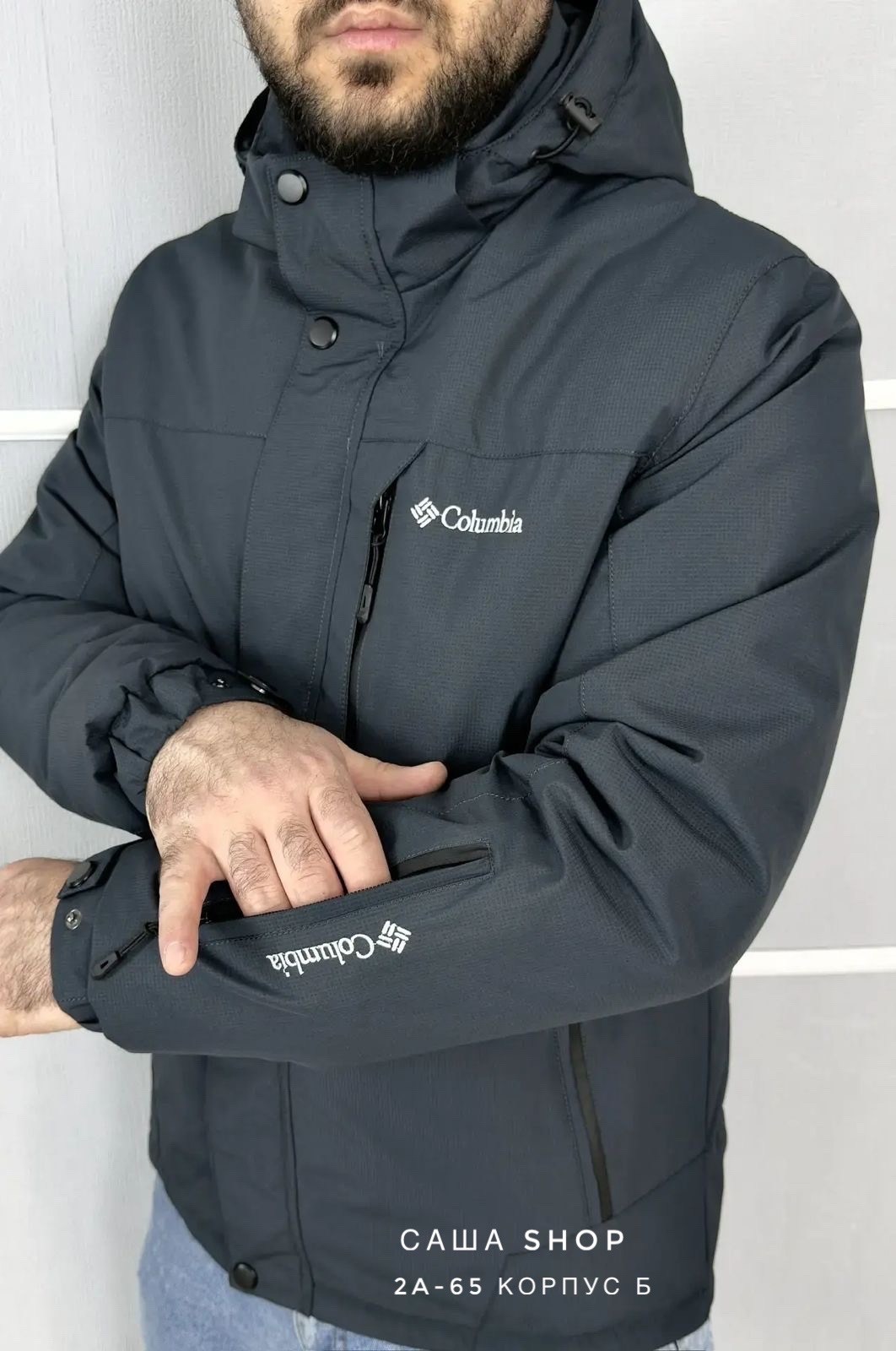куртка демисезонная columbia,columbia мужская куртка,мужская зимняя куртка columbia,куртка мужская columbia демисезонная,куртка columbia