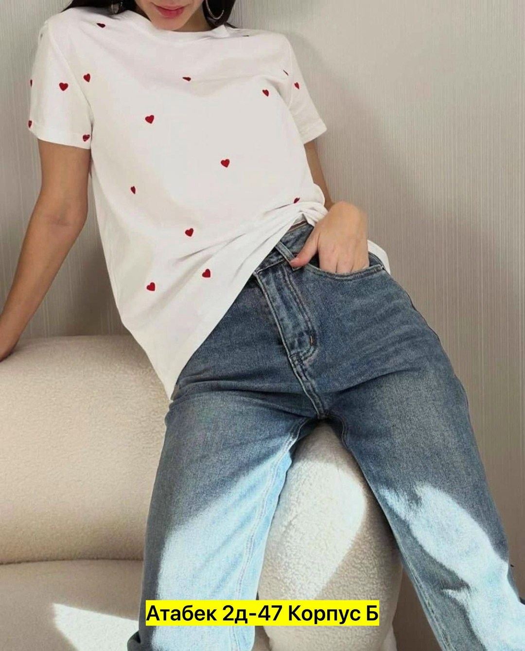 футболки оверсайз женские,футболки женская,белая футболка оверсайз,футболки оверсайз с принтами,футболка оверсайз с