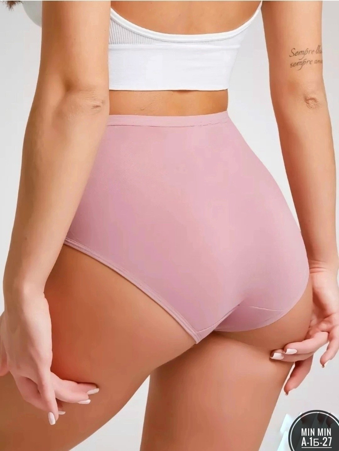 комплект трусов,трусы упаковка,комплект трусов женские,комплект трусов слипы,трусы женски