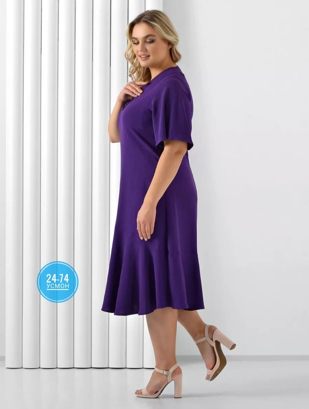 платья женские больших размеров,платья для полных,платье женской,платья для полных женщин,платье