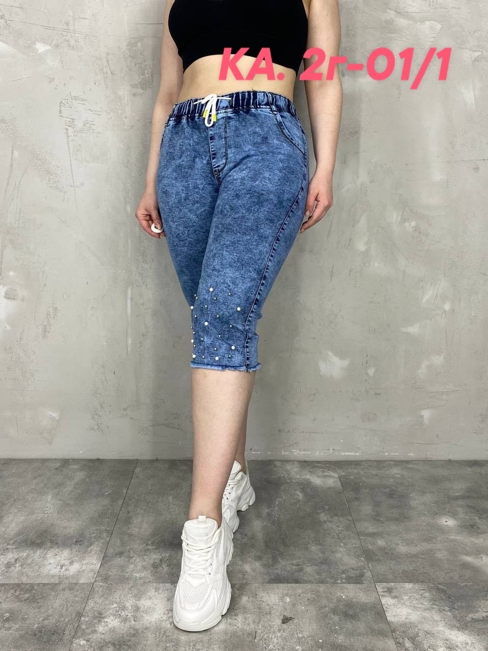 бриджи джинсовые женские,бриджи джинсовые,джинсовые бриджи женские большого размера,женские джинсовые бриджи образ,капри джинсовые