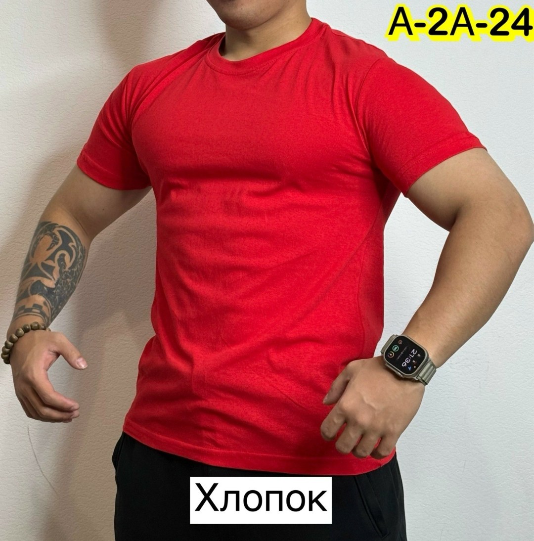 футболка мужская базовая,футболка мужская,футболки мужские белые,футболки для мужчин,футболка мужская базовая однотонная