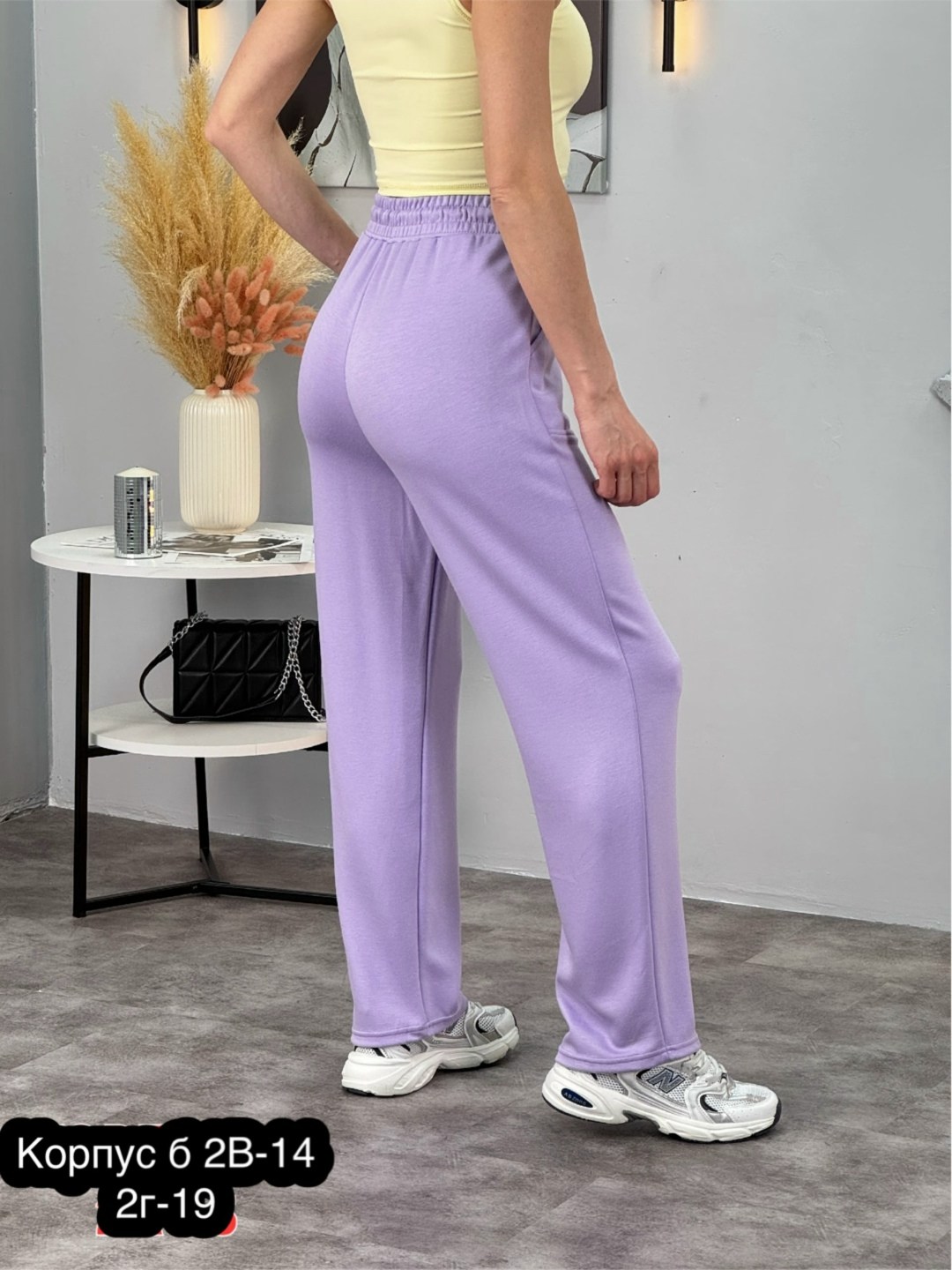серые штаны женские спортивные свободные,штаны спортивные женские,брюки спортивные,штаны с начесом,прямые спортивные штаны женские
