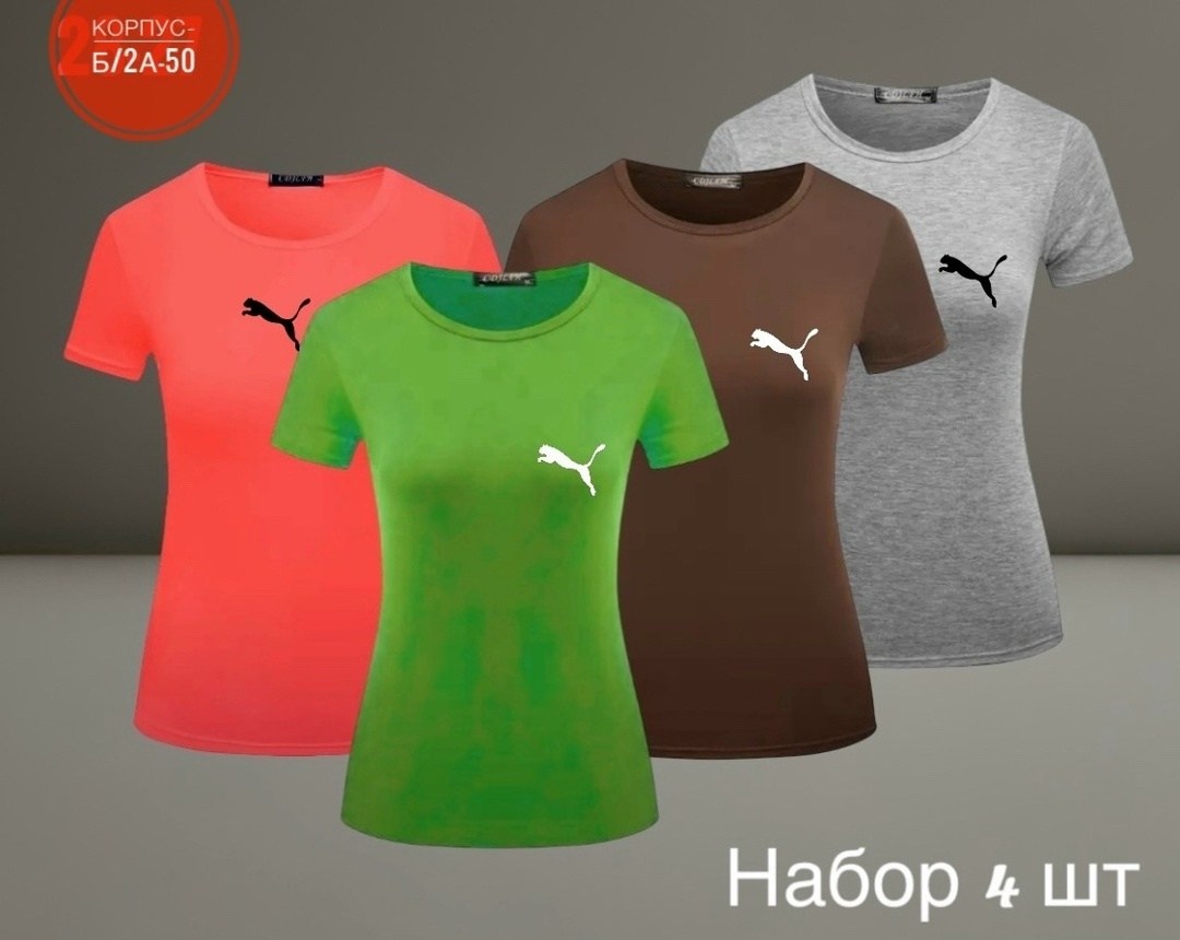 женская футболка puma,футболка пума женская,женская футболка,женская спортивная футболка,футболка puma