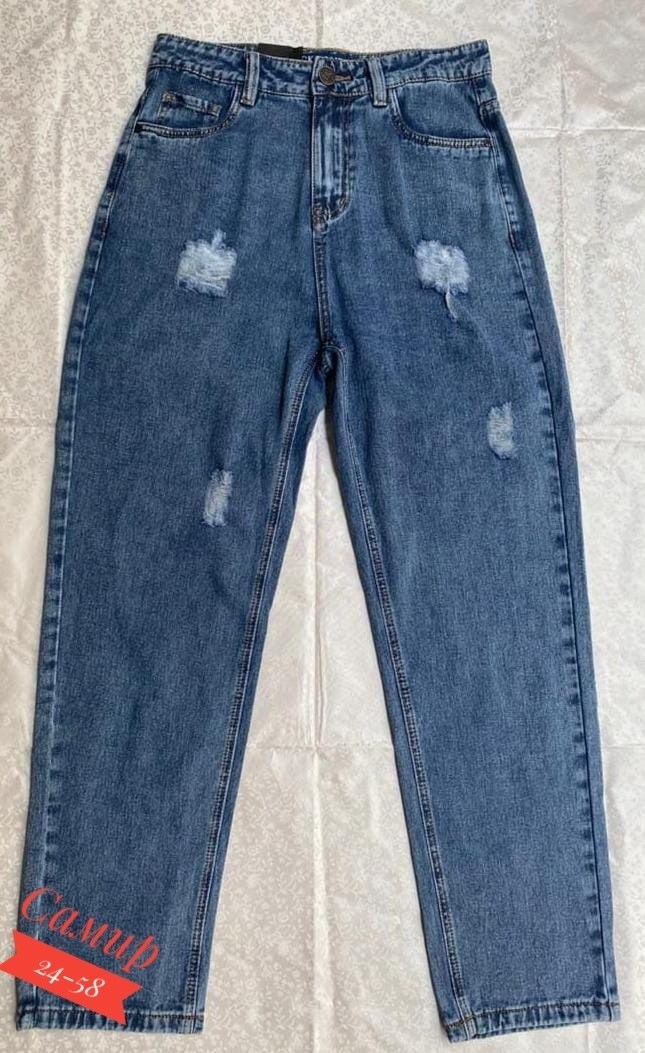 мужские джинсы,джинсы мужские рваные,джинсы мужские модные,джинсы джинсы,джинсы на мужчине